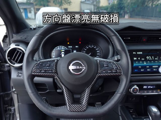▲新改款旗艦版，才有ACC跟車＋電子手煞車▲只跑２萬，原廠保固中▲六氣囊，盲點偵測，360環景，LED頭燈，免鑰匙  第7張相片