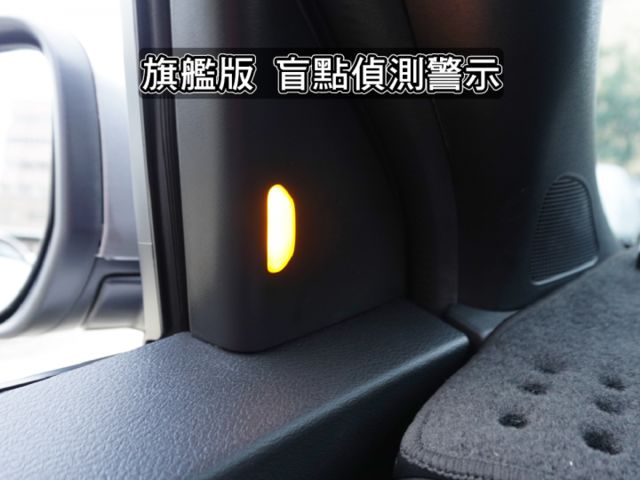 ▲新改款旗艦版，才有ACC跟車＋電子手煞車▲只跑２萬，原廠保固中▲六氣囊，盲點偵測，360環景，LED頭燈，免鑰匙  第10張相片