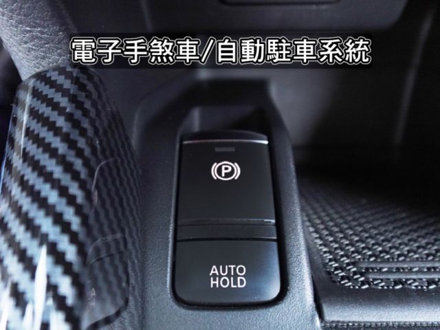 ▲新改款旗艦版，才有ACC跟車＋電子手煞車▲只跑２萬，原廠保固中▲六氣囊，盲點偵測，360環景，LED頭燈，免鑰匙  第11張相片