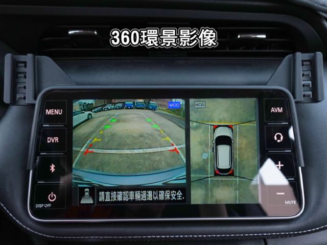 ▲新改款旗艦版，才有ACC跟車＋電子手煞車▲只跑２萬，原廠保固中▲六氣囊，盲點偵測，360環景，LED頭燈，免鑰匙  第12張相片