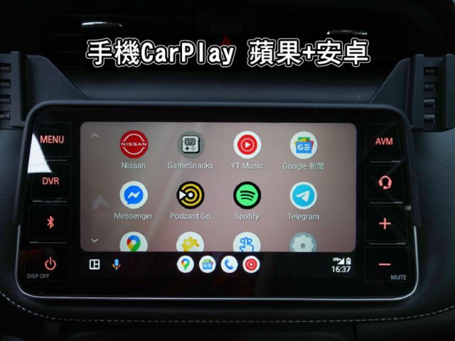 ▲新改款旗艦版，才有ACC跟車＋電子手煞車▲只跑２萬，原廠保固中▲六氣囊，盲點偵測，360環景，LED頭燈，免鑰匙  第14張相片