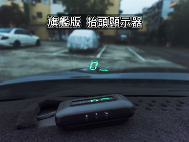 ▲新改款旗艦版，才有ACC跟車＋電子手煞車▲只跑２萬，原廠保固中▲六氣囊，盲點偵測，360環景，LED頭燈，免鑰匙  第16張相片