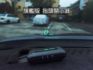 ▲新改款旗艦版，才有ACC跟車＋電子手煞車▲只跑２萬，原廠保固中▲六氣囊，盲點偵測，360環景，LED頭燈，免鑰匙  第16張縮圖