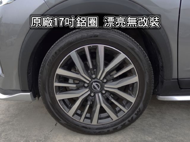 ▲新改款旗艦版，才有ACC跟車＋電子手煞車▲只跑２萬，原廠保固中▲六氣囊，盲點偵測，360環景，LED頭燈，免鑰匙  第20張相片