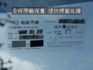▲本月特價，豪華影音版＋數萬元~原廠影音選配▲全程原廠保養，原鈑件認證▲六氣囊，免鑰匙，定速，胎壓，電熱椅，導航電視  第3張縮圖