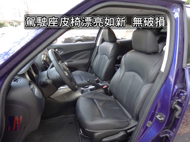 ▲本月特價，豪華影音版＋數萬元~原廠影音選配▲全程原廠保養，原鈑件認證▲六氣囊，免鑰匙，定速，胎壓，電熱椅，導航電視  第5張相片