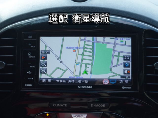 ▲本月特價，豪華影音版＋數萬元~原廠影音選配▲全程原廠保養，原鈑件認證▲六氣囊，免鑰匙，定速，胎壓，電熱椅，導航電視  第11張相片