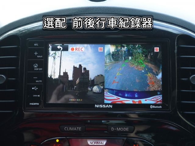 ▲本月特價，豪華影音版＋數萬元~原廠影音選配▲全程原廠保養，原鈑件認證▲六氣囊，免鑰匙，定速，胎壓，電熱椅，導航電視  第14張相片