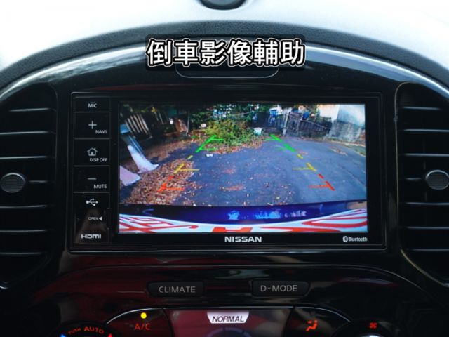 ▲本月特價，豪華影音版＋數萬元~原廠影音選配▲全程原廠保養，原鈑件認證▲六氣囊，免鑰匙，定速，胎壓，電熱椅，導航電視  第15張相片