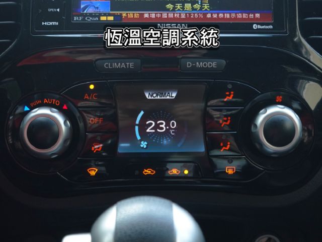 ▲本月特價，豪華影音版＋數萬元~原廠影音選配▲全程原廠保養，原鈑件認證▲六氣囊，免鑰匙，定速，胎壓，電熱椅，導航電視  第18張相片
