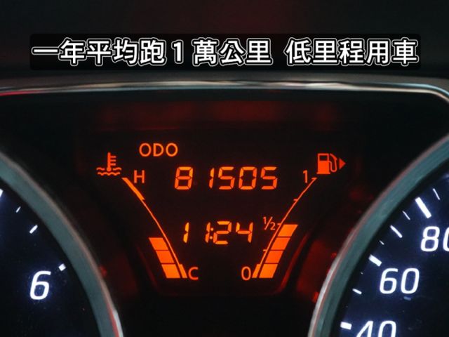 ▲豪華版有恆溫，只跑８萬，全車原鈑件▲花費數萬元選配～原廠導航／電視／胎壓，抬頭顯示器，前後行車記錄器  第5張相片