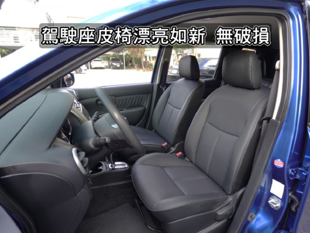 ▲豪華版有恆溫，只跑８萬，全車原鈑件▲花費數萬元選配～原廠導航／電視／胎壓，抬頭顯示器，前後行車記錄器  第7張相片
