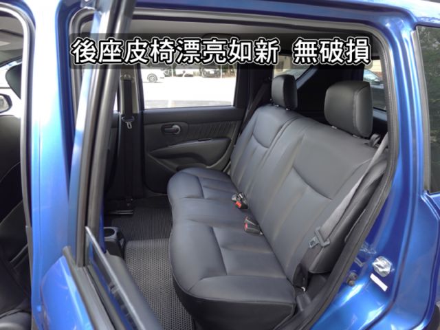 ▲豪華版有恆溫，只跑８萬，全車原鈑件▲花費數萬元選配～原廠導航／電視／胎壓，抬頭顯示器，前後行車記錄器  第8張相片