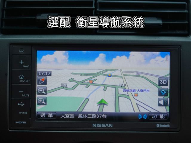 ▲豪華版有恆溫，只跑８萬，全車原鈑件▲花費數萬元選配～原廠導航／電視／胎壓，抬頭顯示器，前後行車記錄器  第12張相片
