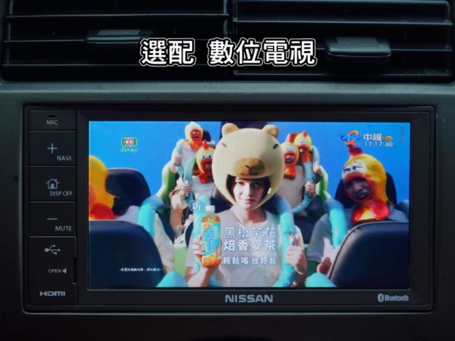 ▲豪華版有恆溫，只跑８萬，全車原鈑件▲花費數萬元選配～原廠導航／電視／胎壓，抬頭顯示器，前後行車記錄器  第15張相片