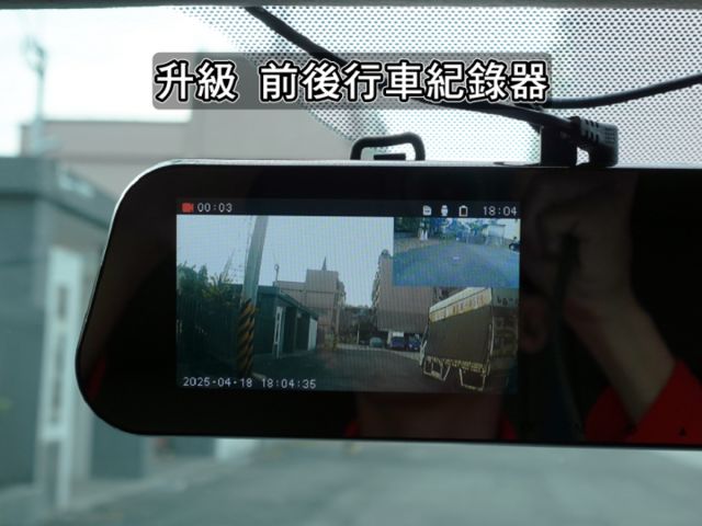 ▲豪華版有恆溫，只跑８萬，全車原鈑件▲花費數萬元選配～原廠導航／電視／胎壓，抬頭顯示器，前後行車記錄器  第16張相片