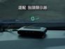 ▲豪華版有恆溫，只跑８萬，全車原鈑件▲花費數萬元選配～原廠導航／電視／胎壓，抬頭顯示器，前後行車記錄器  第17張縮圖