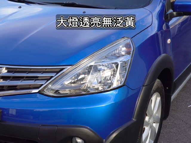 ▲豪華版有恆溫，只跑８萬，全車原鈑件▲花費數萬元選配～原廠導航／電視／胎壓，抬頭顯示器，前後行車記錄器  第20張相片