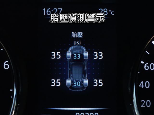 ▲玩美影音版，選配盲點＋四鏡頭錄影▲只跑８萬多，全程原廠保養▲360環景，六氣囊，免鑰匙，導航，胎壓，循跡，定速，恆溫  第15張相片