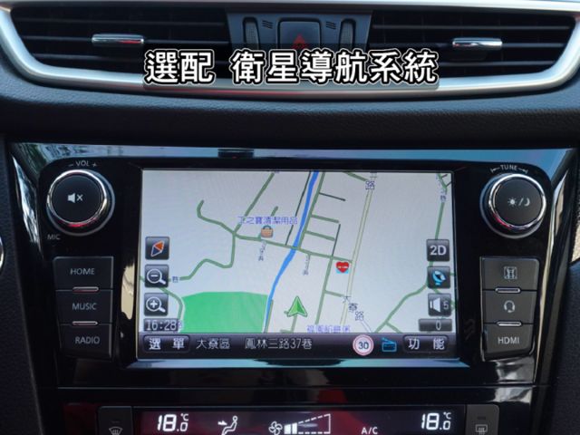 ▲玩美影音版，選配盲點＋四鏡頭錄影▲只跑８萬多，全程原廠保養▲360環景，六氣囊，免鑰匙，導航，胎壓，循跡，定速，恆溫  第16張相片