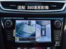 ▲玩美影音版，選配盲點＋四鏡頭錄影▲只跑８萬多，全程原廠保養▲360環景，六氣囊，免鑰匙，導航，胎壓，循跡，定速，恆溫  第18張縮圖