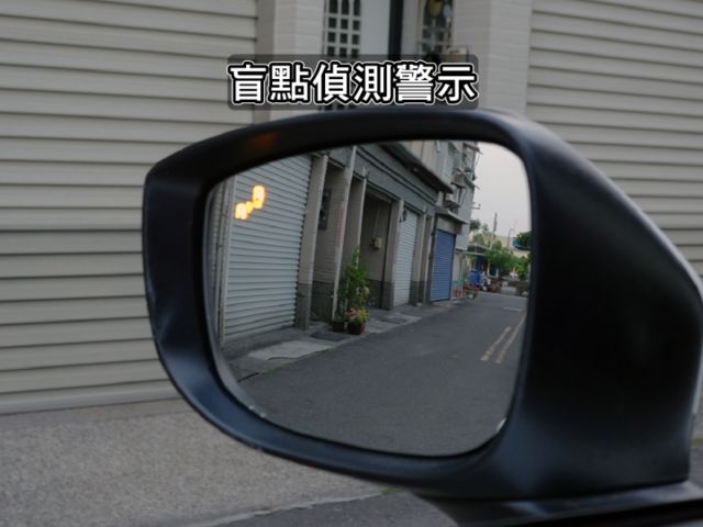 ▲小改款21年式，2WD尊榮型，正七人座▲只跑５萬多，選配360環景▲全速域，車道偏移，盲點，電動椅，電尾門，LED頭燈  第10張相片