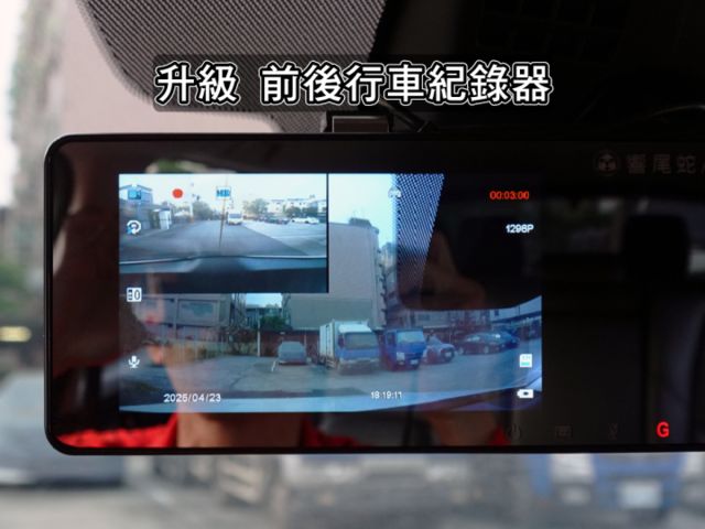 ▲小改款21年式，2WD尊榮型，正七人座▲只跑５萬多，選配360環景▲全速域，車道偏移，盲點，電動椅，電尾門，LED頭燈  第14張相片