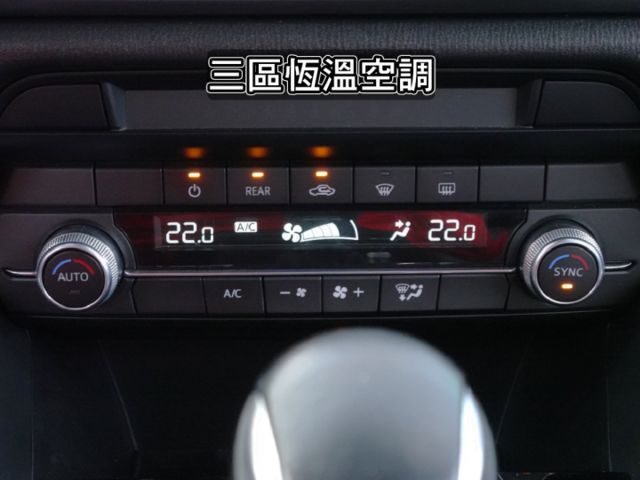 ▲小改款21年式，2WD尊榮型，正七人座▲只跑５萬多，選配360環景▲全速域，車道偏移，盲點，電動椅，電尾門，LED頭燈  第17張相片