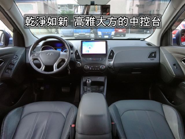 ▲超美低里程，只跑６萬多，全車原鈑件▲升級八核安卓機＋手機CarPlay▲感應大燈，音響方控，冷暖空調，魚眼大燈  第6張相片