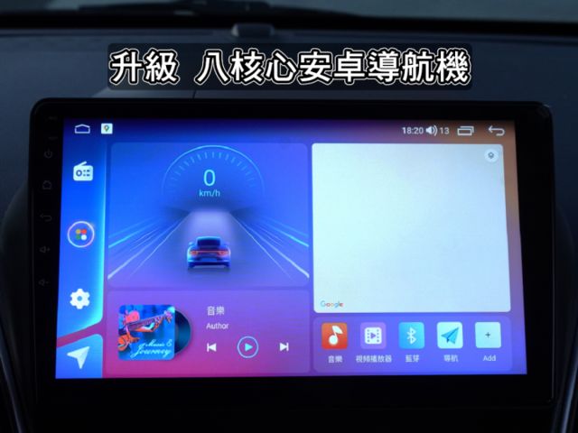 ▲超美低里程，只跑６萬多，全車原鈑件▲升級八核安卓機＋手機CarPlay▲感應大燈，音響方控，冷暖空調，魚眼大燈  第12張相片