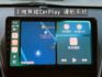 ▲超美低里程，只跑６萬多，全車原鈑件▲升級八核安卓機＋手機CarPlay▲感應大燈，音響方控，冷暖空調，魚眼大燈  第15張縮圖