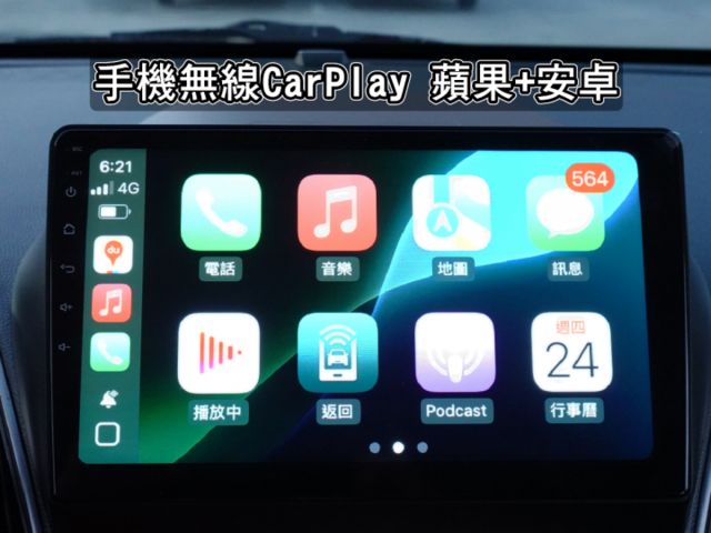 ▲超美低里程，只跑６萬多，全車原鈑件▲升級八核安卓機＋手機CarPlay▲感應大燈，音響方控，冷暖空調，魚眼大燈  第16張相片