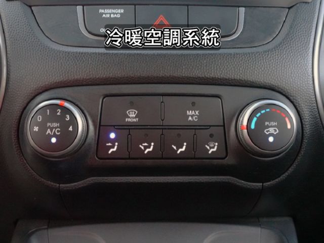▲超美低里程，只跑６萬多，全車原鈑件▲升級八核安卓機＋手機CarPlay▲感應大燈，音響方控，冷暖空調，魚眼大燈  第17張相片