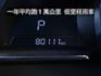 ▲安心特仕版，只跑８萬，全程原廠保養▲升級安卓導航＋CarPlay＋前後錄影＋LED頭燈▲盲點，抬頭顯式，六氣囊，免鑰匙  第3張縮圖