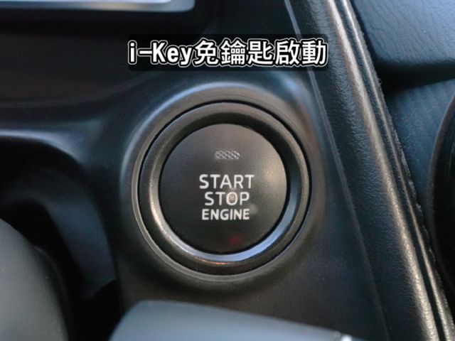 ▲安心特仕版，只跑８萬，全程原廠保養▲升級安卓導航＋CarPlay＋前後錄影＋LED頭燈▲盲點，抬頭顯式，六氣囊，免鑰匙  第10張相片