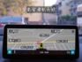 ▲安心特仕版，只跑８萬，全程原廠保養▲升級安卓導航＋CarPlay＋前後錄影＋LED頭燈▲盲點，抬頭顯式，六氣囊，免鑰匙  第16張縮圖