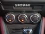 ▲安心特仕版，只跑８萬，全程原廠保養▲升級安卓導航＋CarPlay＋前後錄影＋LED頭燈▲盲點，抬頭顯式，六氣囊，免鑰匙  第19張縮圖