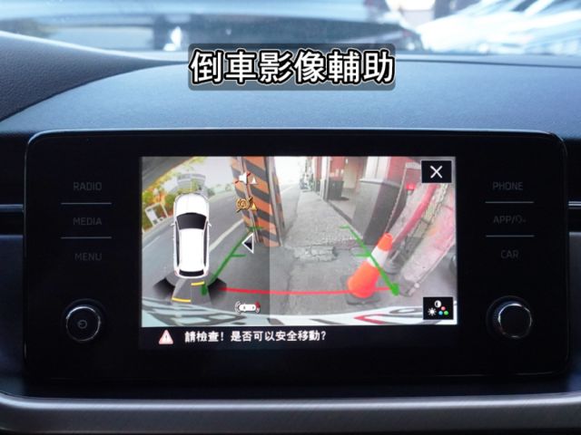 ▲1.0豪華動能版，稅金八千多元▲里程４萬多，全程原廠保養▲ACC跟車／車道維持，電尾門，盲點，免鑰匙，CarPaly  第15張相片