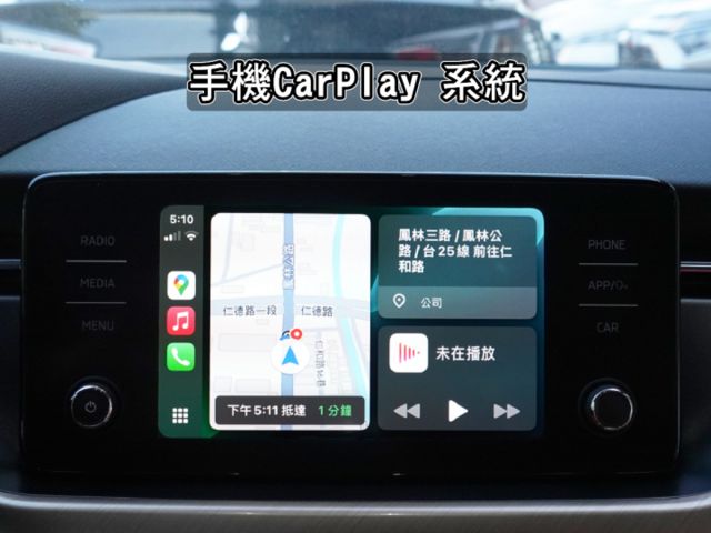 ▲1.0豪華動能版，稅金八千多元▲里程４萬多，全程原廠保養▲ACC跟車／車道維持，電尾門，盲點，免鑰匙，CarPaly  第16張相片