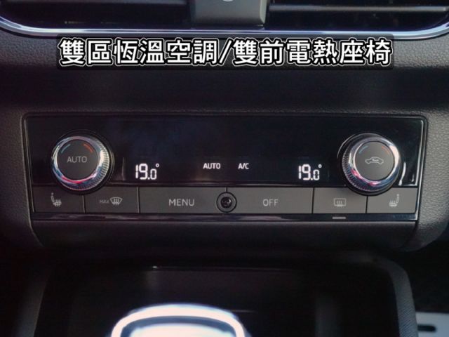 ▲1.0豪華動能版，稅金八千多元▲里程４萬多，全程原廠保養▲ACC跟車／車道維持，電尾門，盲點，免鑰匙，CarPaly  第17張相片
