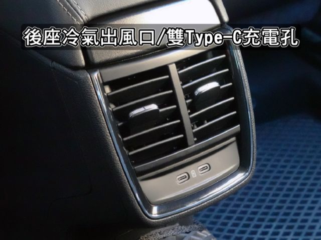 ▲1.0豪華動能版，稅金八千多元▲里程４萬多，全程原廠保養▲ACC跟車／車道維持，電尾門，盲點，免鑰匙，CarPaly  第19張相片