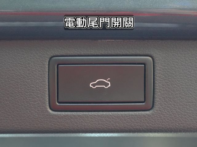 ▲1.0豪華動能版，稅金八千多元▲里程４萬多，全程原廠保養▲ACC跟車／車道維持，電尾門，盲點，免鑰匙，CarPaly  第20張相片