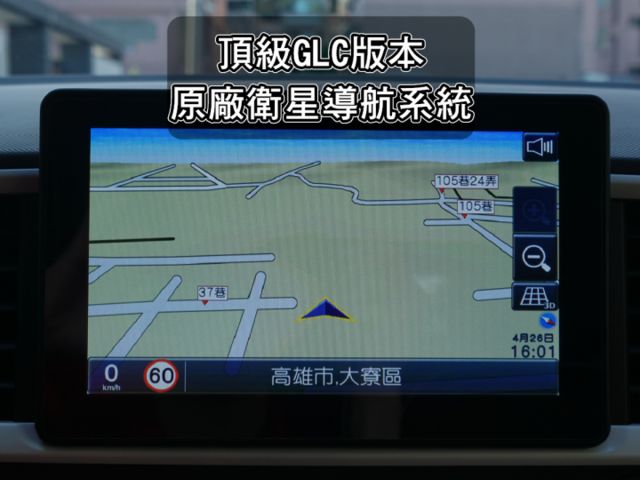 ▲最頂級GLC雙色版，選配五萬元～盲點＋環景，加五年延長保固▲里程２萬多，原鈑件▲車道偏移，六氣囊，免鑰匙，恆溫，定速  第14張相片