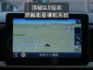 ▲最頂級GLC雙色版，選配五萬元～盲點＋環景，加五年延長保固▲里程２萬多，原鈑件▲車道偏移，六氣囊，免鑰匙，恆溫，定速  第14張縮圖