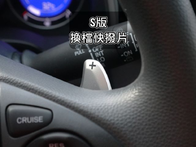▲最頂級Ｓ版，才有六氣囊／免鑰匙／導航▲里程１萬多，原廠保固中▲撥片，定速，恆溫，循跡，LED日行燈，原鈑件~可全額貸  第11張相片