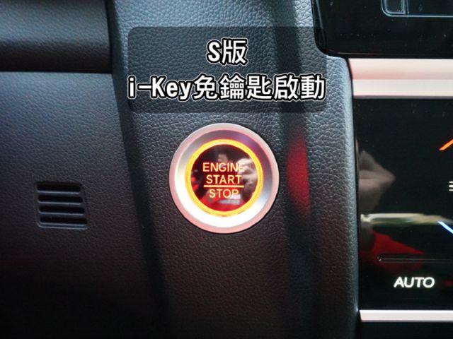 ▲最頂級Ｓ版，才有六氣囊／免鑰匙／導航▲里程１萬多，原廠保固中▲撥片，定速，恆溫，循跡，LED日行燈，原鈑件~可全額貸  第12張相片