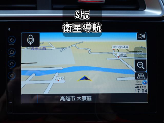 ▲最頂級Ｓ版，才有六氣囊／免鑰匙／導航▲里程１萬多，原廠保固中▲撥片，定速，恆溫，循跡，LED日行燈，原鈑件~可全額貸  第14張相片