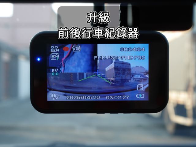 ▲最頂級Ｓ版，才有六氣囊／免鑰匙／導航▲里程１萬多，原廠保固中▲撥片，定速，恆溫，循跡，LED日行燈，原鈑件~可全額貸  第15張相片