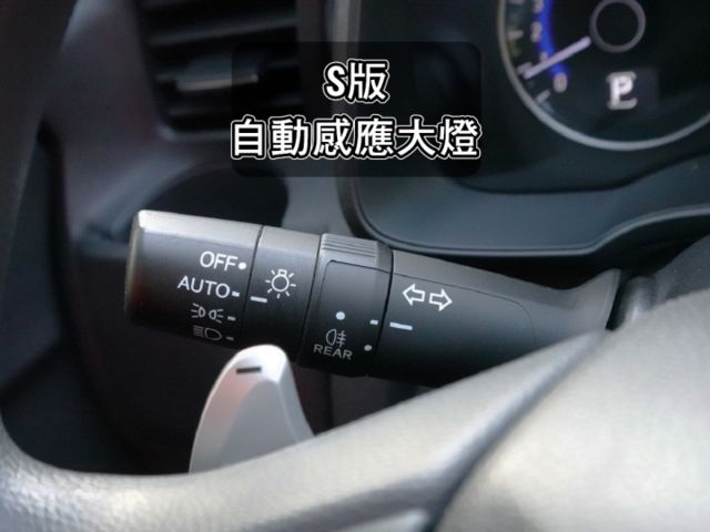 ▲最頂級Ｓ版，才有六氣囊／免鑰匙／導航▲里程１萬多，原廠保固中▲撥片，定速，恆溫，循跡，LED日行燈，原鈑件~可全額貸  第16張相片