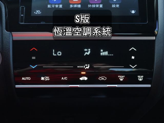 ▲最頂級Ｓ版，才有六氣囊／免鑰匙／導航▲里程１萬多，原廠保固中▲撥片，定速，恆溫，循跡，LED日行燈，原鈑件~可全額貸  第17張相片